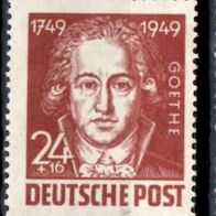 Russische Sowjetische Zone postfrisch Michel Nr. 236 - 2