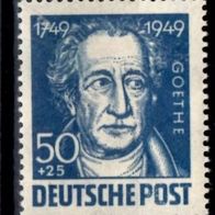 Russische Sowjetische Zone postfrisch Michel Nr. 237