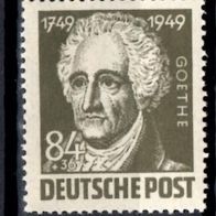 Russische Sowjetische Zone postfrisch Michel Nr. 238 - 2
