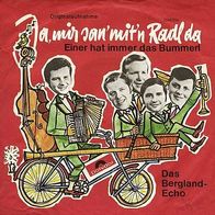 7"Das Bergland-Duo · Ja, mir san´ mit´n Radl da (RAR 1971)