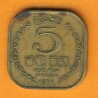 Sri Lanka 5 Cents 1971
