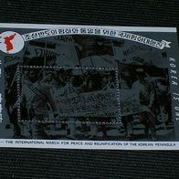 Korea-Nord, MNr.3063, Block 251 mit ETSt