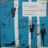 Grüsse vom Rhein - Rheinlieder - Jukebox / Wurlitzer - Fasching / Karneval - 7"
