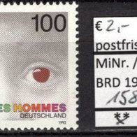 BRD / Bund 1992 25 Jahre "Terre des Hommes Deutschland" MiNr. 1585 postfrisch