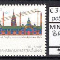 BRD / Bund 1991 100 Jahre Energieübertragung durch Drehstrom MiNr. 1557 postfrisch