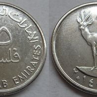 Vereinigte Arabische Emirate 25 Fils 2014 (Jahr 1435) ## C4
