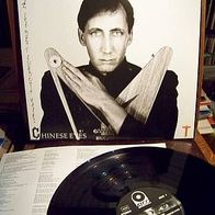 P. Townshend (The Who) - Chinese eyes - Foc Lp - n. mint !