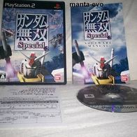 PS 2 - Gundam Musou Special (jap.)