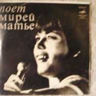 Mireille Mathieu - Russian 4 tracks EP 45 7"