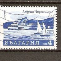 Bulgarien Nr. 2068 gestempelt (854)