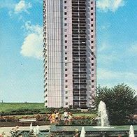 25761 Büsum Kurpark mit Hochhaus