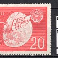 DDR 1959 Landung von Lunik 2 auf dem Mond MiNr. 721 gestempelt -1-