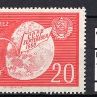 DDR 1959 Landung von Lunik 2 auf dem Mond MiNr. 721 postfrisch