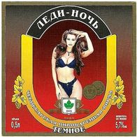 Bieretikett LADY-NIGHT : Brauerei „Buket Tschuwaschii“ Tscheboksary Russland