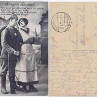 Feldpost Lichtdruck 1915 Kriegers Abschied Fällt Euch der Abschied noch so schwer