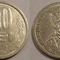 Rumänien 100 Leu 1994 ## U