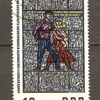DDR Nr. 1346 - 1 gestempelt (1521)