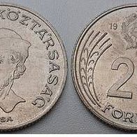 Ungarn 20 Forint 1983 ## Le