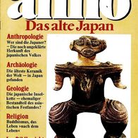 anno - Menschen, Mächte und Kulturen - Das alte Japan - Nr. 49