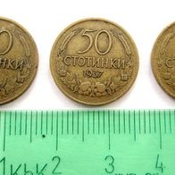 3 Münzen * Münze Bulgarien 50 Stotinki 1937