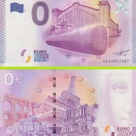 0 Euro Schein La Cite de la Mer UEAD 2015-1 selten Nr 6197