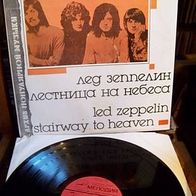 Led Zeppelin -Stairway to heaven -rare Russian Melodia Lp (Compil.) - Topzustand !