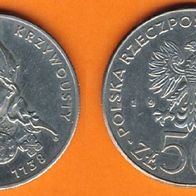 Polen 50 Zlotych 1982 "Boleslaw III Krzywousty"