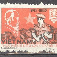 Vietnam, 1985, Mi. 1605, Polizei, 1 Briefm., gest.