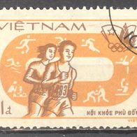 Vietnam, 1983, Mi. 1370, Asiatische Spiele, Laufen, 1 Briefm., gest.