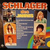 12"SCHLAGER DES JAHRES (RAR 1972)