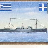 Saba Kriegsschiffe Werkstattschiff Hefaistos Griechenland Bild Nr 37