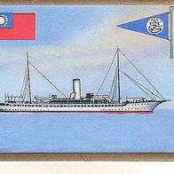 Saba Kriegsschiffe Vermessungsschiff Kan Lu China Bild Nr 132
