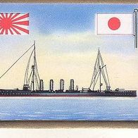 Saba Kriegsschiffe Kreuzer Jahagi Japan Bild Nr 133
