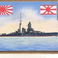 Saba Kriegsschiffe Schlachtkreuzer Kirischima Japan Bild Nr 136
