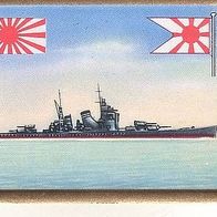 Saba Kriegsschiffe Kreuzer Naschi Japan Bild Nr 137
