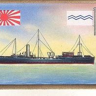 Saba Kriegsschiffe Transportschiff Hajatomo Japan Bild Nr 140