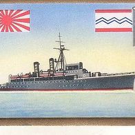 Saba Kriegsschiffe U - Boot Mutterschiff Jingel Japan Bild Nr 141