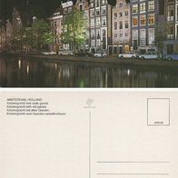 Niederlande 1960er Jahre Amsterdam Keizersgracht mit alten Giebeln Ansichts-Postkarte