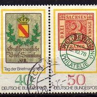 Bund 1978, Nr.980/81, gestempelt MW 1,60€ Zusammendruck