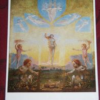 AK Ansichtskarte Gemälde " Der Morgen" von Philipp Otto Runge (ungelaufen)