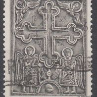 BM1280) Griechenland Mi. Nr. 925 o