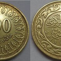 Tunesien 100 Millimes 2013 (AH1434) ## B11