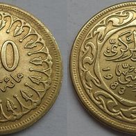 Tunesien 100 Millimes 1983 (Jahr 1403) ## K1