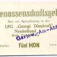Genossenschaftsgeld 5 Mark gelb / braun LPG "Georgi Dimitroff" Neuholland