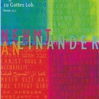 Spruchkarte Nehmt einander an … (K7)