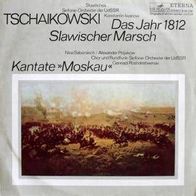 Pjotr Iljitsch Tschaikowski - Das Jahr 1812 - Slawischer Marsch - Kantate »Moskau«