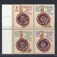 DDR 1984, MiNr: 2884 - 2887 Viererblock vom Seitenrand sauber postfrisch (2)