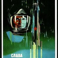 Postkarte Juri Alexejewitsch Gagarin - Kosmonaut der Sowjetunion (2)