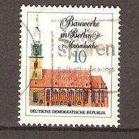DDR Nr. 1661 - 2 gestempelt (1607)