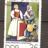 DDR Nr. 1980 gestempelt (1608)